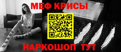 твердый Аша