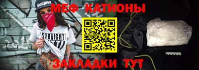 кокаин колумбия Анапа