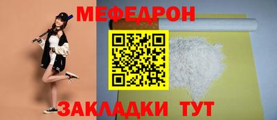 кокаин колумбия Анапа
