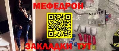 кокаин колумбия Анапа