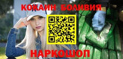 не бодяженный Ачхой-Мартан