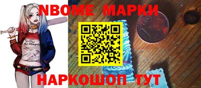 СК Ангарск