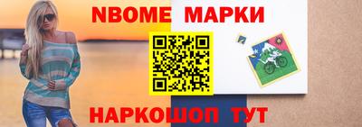 кокаин колумбия Анапа
