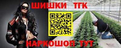 СК Ангарск