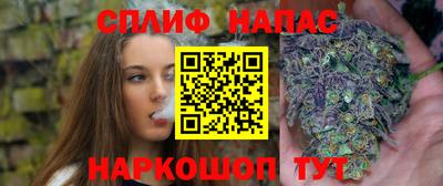 2c-b Анжеро-Судженск