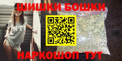 кокаин колумбия Анапа