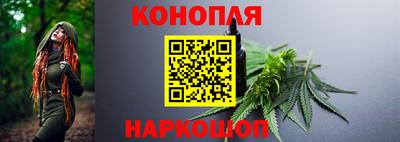 кокаин колумбия Анапа