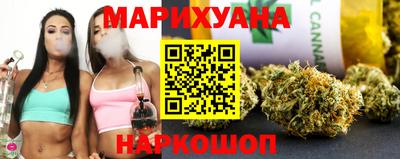 кокаин колумбия Анапа