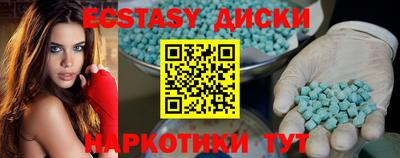 2c-b Анжеро-Судженск
