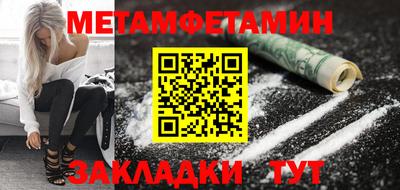 кокаин колумбия Анапа