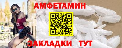 кокаин колумбия Анапа