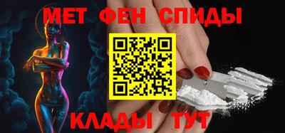 СК Ангарск