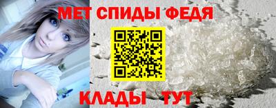 ALPHA PVP Баксан