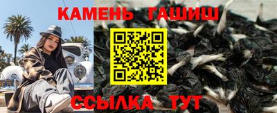 СК Ангарск