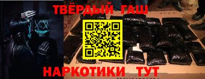 ALPHA PVP Баксан