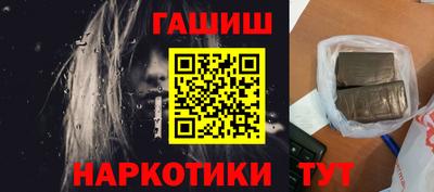 2c-b Анжеро-Судженск