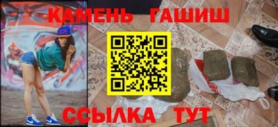 кокаин колумбия Анапа