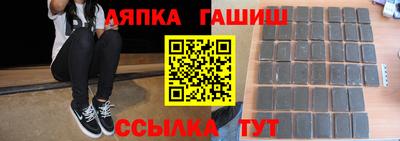 кокаин колумбия Анапа
